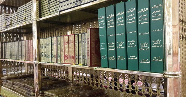 Pertanyaan Tentang Asbabun Nuzul Quran dan Jawabannya - ARTIKEL PENDIDIKAN