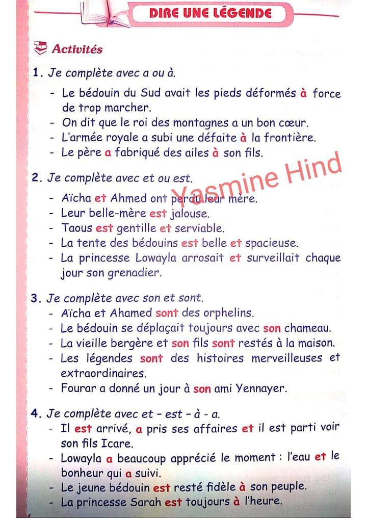 حل تمارين اللغة الفرنسية صفحة 137 للسنة الثانية متوسط الجيل الثاني