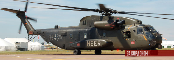 Німеччина оголосила тендер на важкі гелікоптери