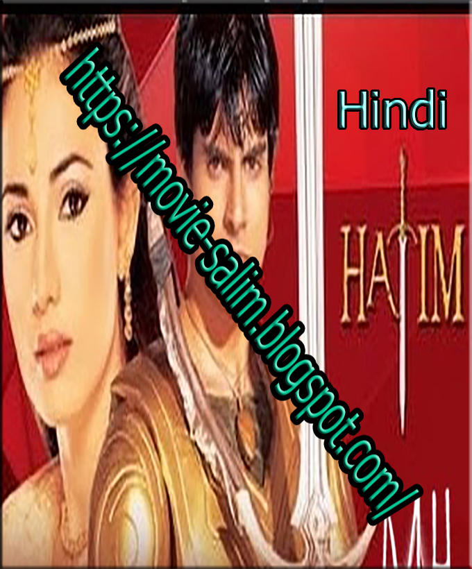 hatim drama full episodes free download hatim drama full episodes free download