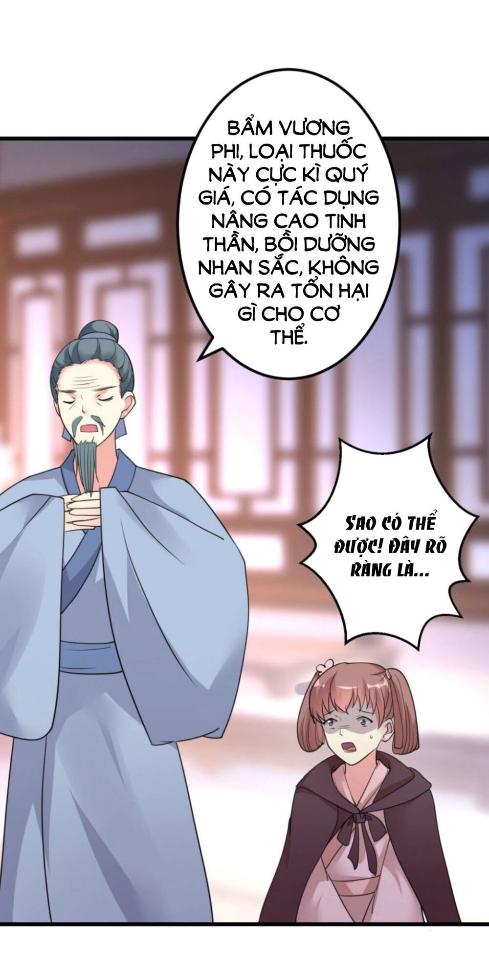 Phúc Hắc Vương Gia Đừng Làm Loạn Chapter 17 - Trang 5