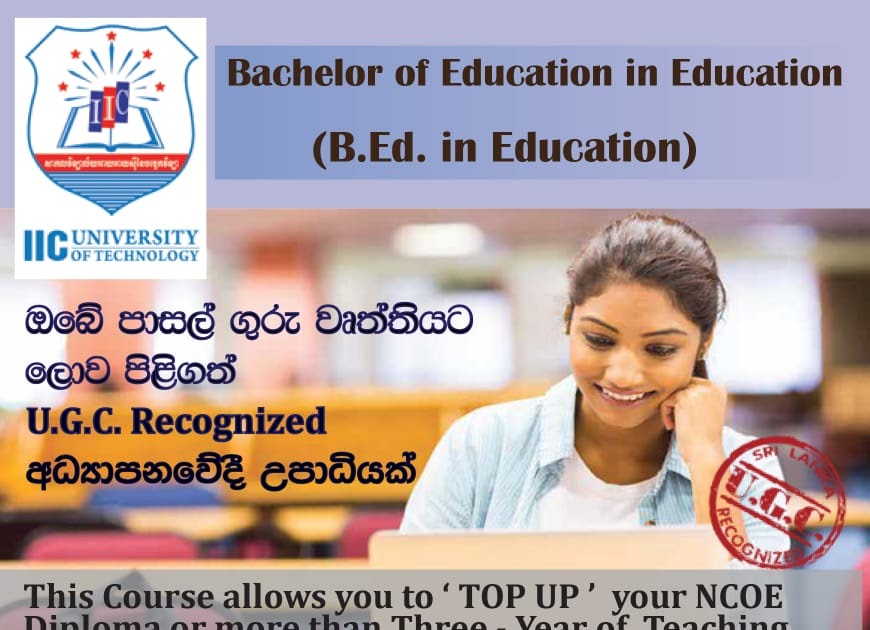 TopUp Degrees for HNDE Holders BA in English B.Ed OVERSEAS CAMPUS