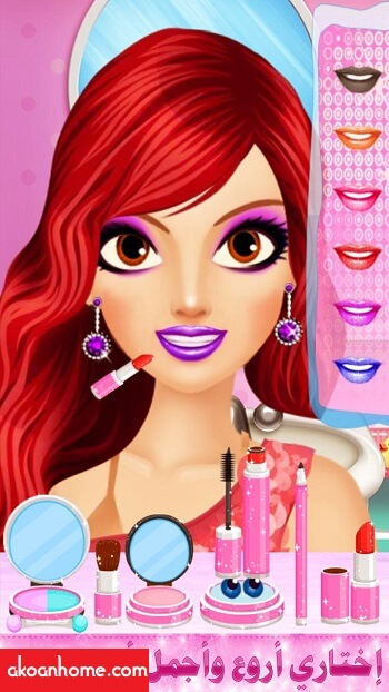 تغيير الوجه صور لحيه For Android Apk Download