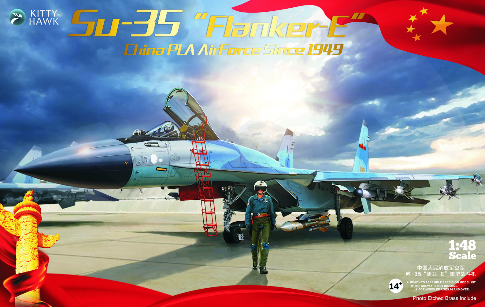 Nov: Sukhoi Su-35 "Flanker-E" PLAAF por Kittyhawk Models Kittyhawk%2BChinese%2BF-35%2BFlanker%2B%25281%2529