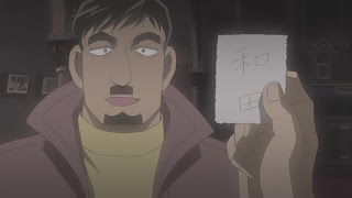 名探偵コナンアニメ 第1005話『36マスの完全犯罪(後編)』 | Detective Conan EP.1005 | Hello Anime !