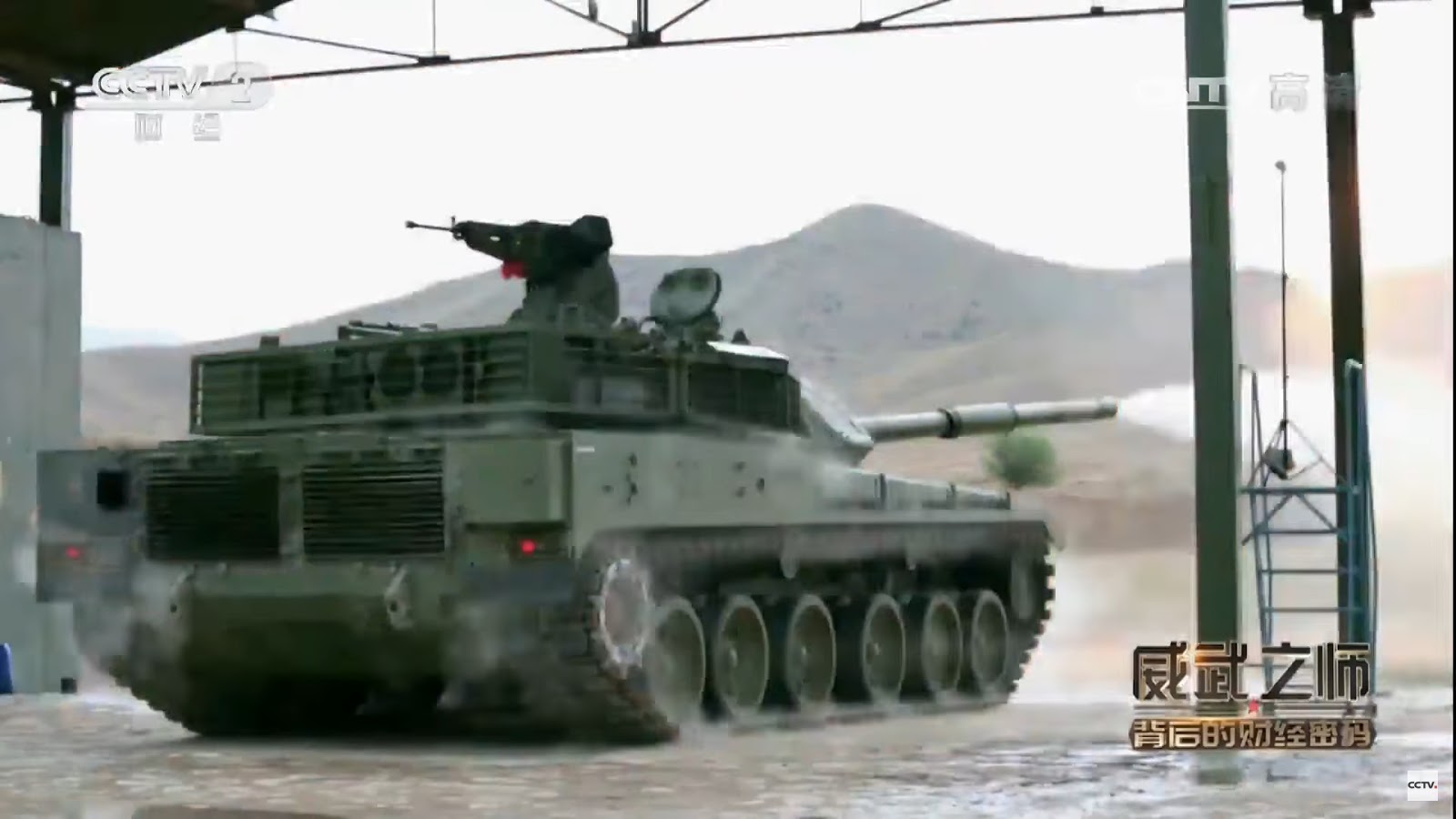 Military Technology: of VT-4 (MBT-3000) for the Royal Thai Army