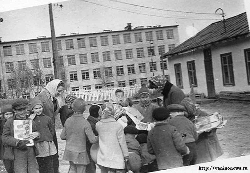 старое фото ванино www.vaninonews.ru фотографии старого Ванино