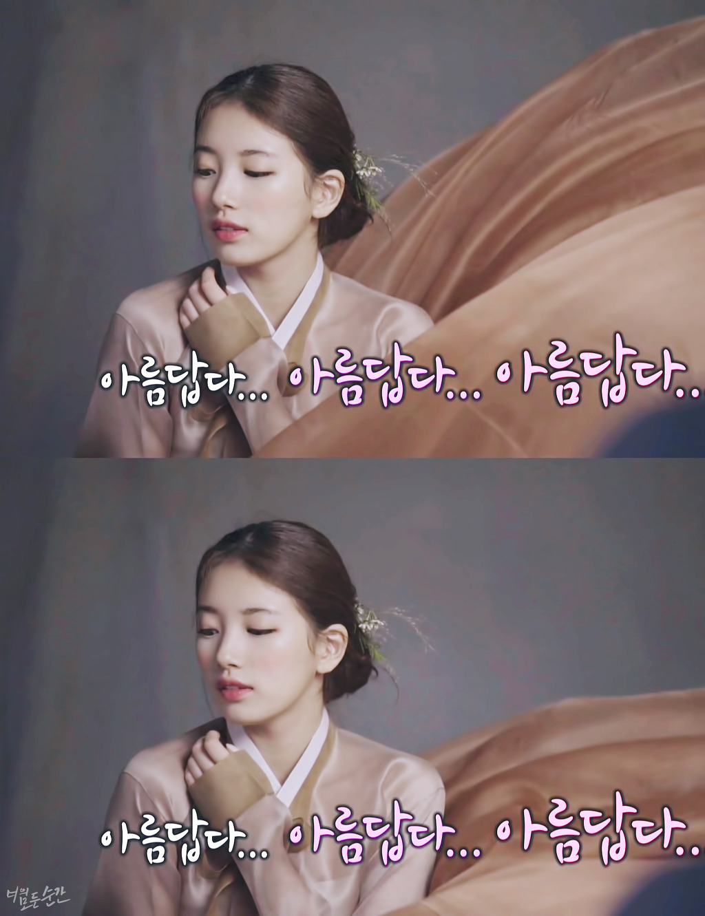 151125_%25ED%2595%259C%25EB%25B0%25A4%25