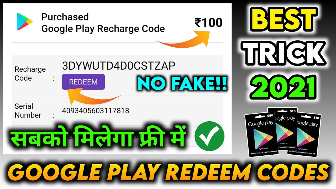 free google play redeem code free google play redeem code