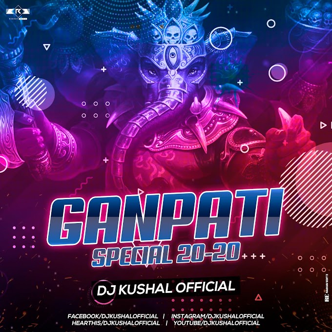 Aao Zara Jhoomo Zara ( 2020 Edit'z ) - Deejay Kushal Official | Ganpati Special Remix's