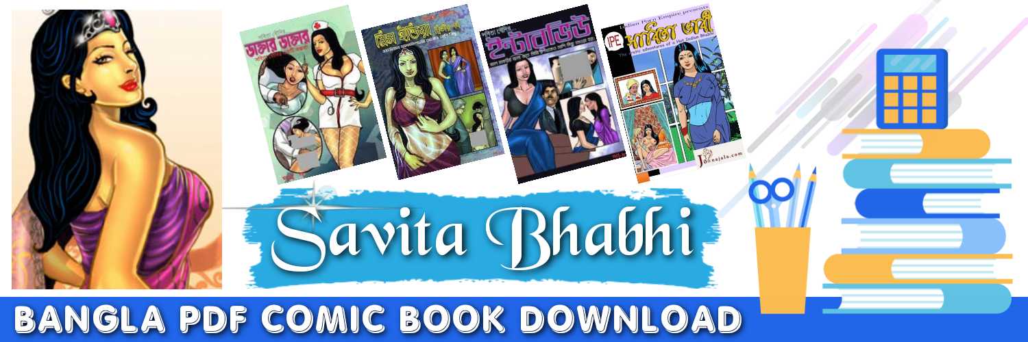 savita bhabhi comics in english download