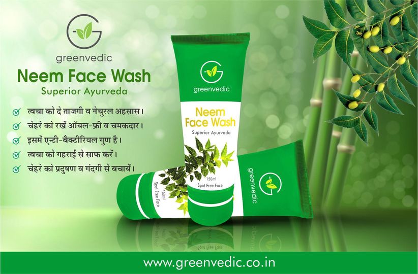 Best Ayurvedic Neem Face Wash in India 2020 Prices and Review Beauty