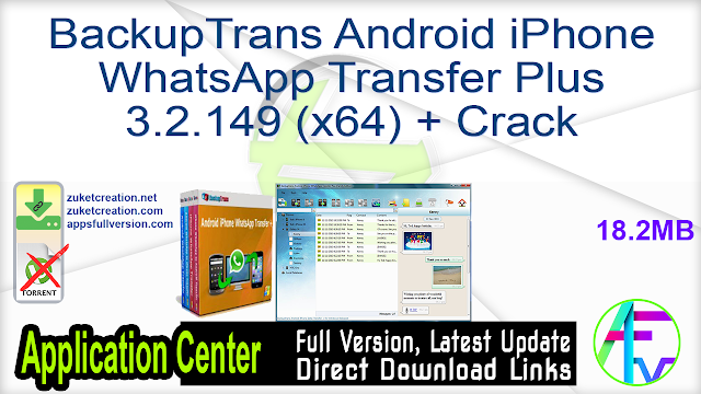 backuptrans android whatsapp to iphone transfer keygen backuptrans android whatsapp to iphone transfer keygen