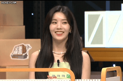오늘 배송  은비