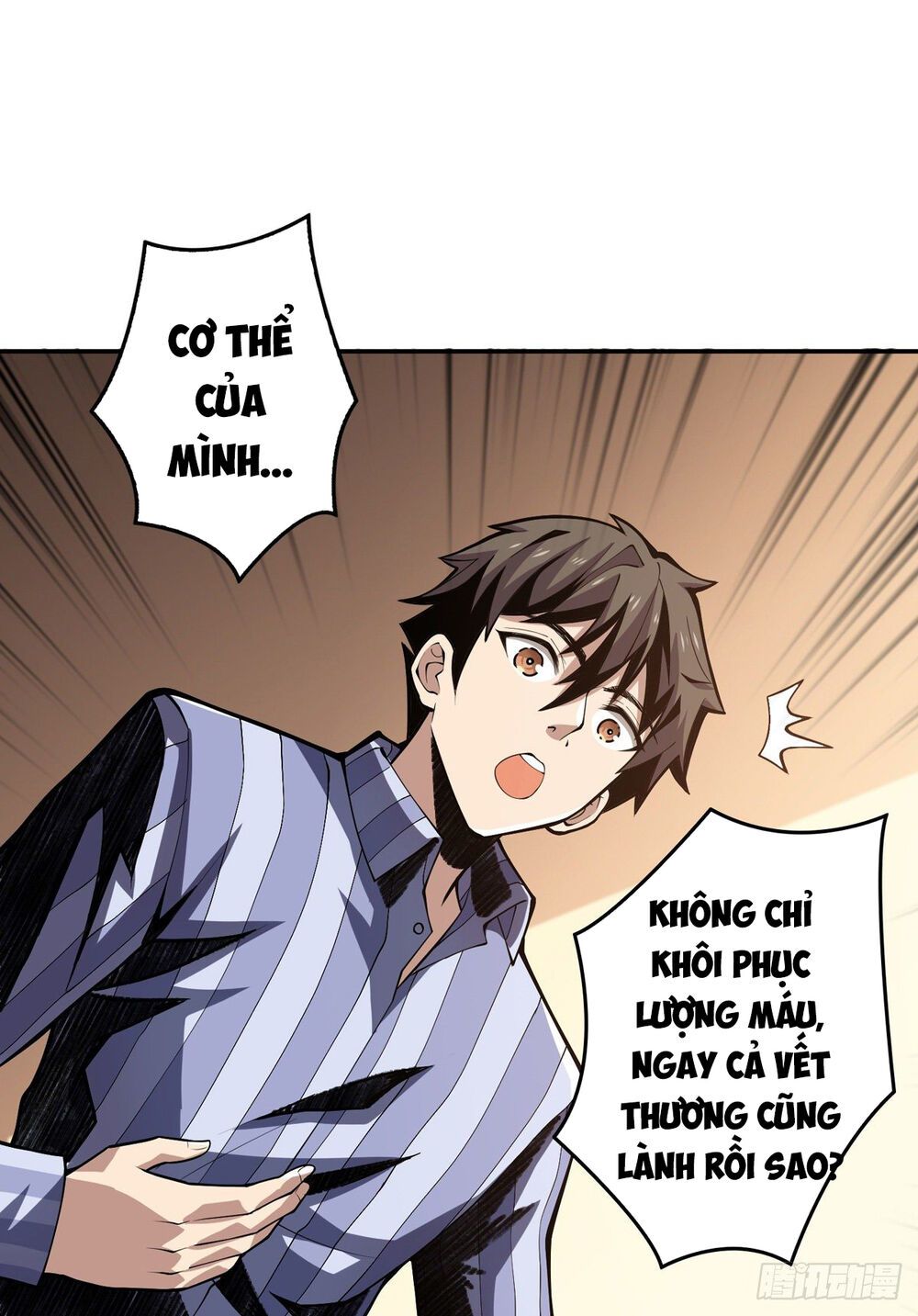 Vừa Chơi Đã Có Tài Khoản Vương Giả chapter 4 - Trang 48