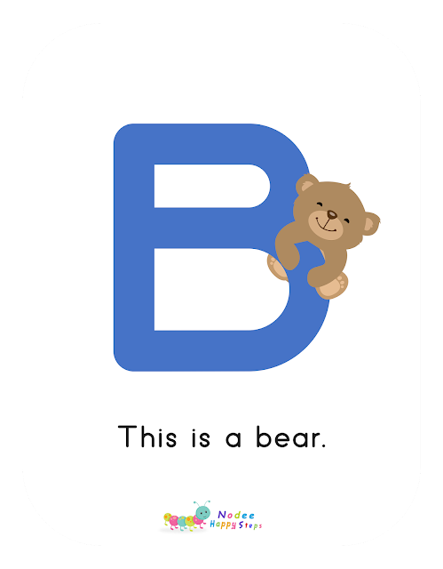 Letter B story for Kids - The Bear