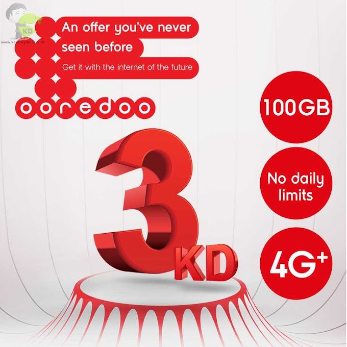 Ooredoo Kuwait - 100 GB Internet for 3 KD Every month