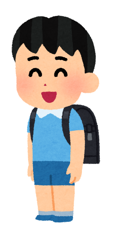 ランドセルを背負った子供のイラスト 男の子 かわいいフリー素材集 いらすとや