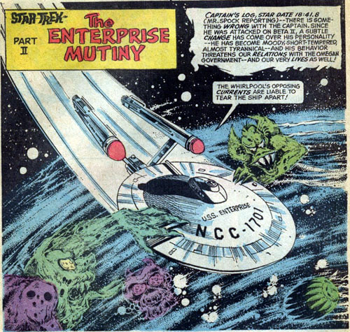 Gremlins on what passes for the wing