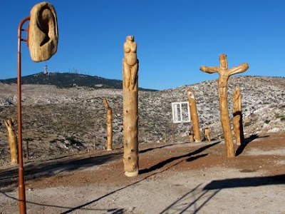 Το πάρκο των ψυχών στην Πάρνηθα  