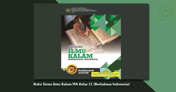 Buku Siswa Ilmu Kalam MA Kelas 11 Berbahasa Indonesia