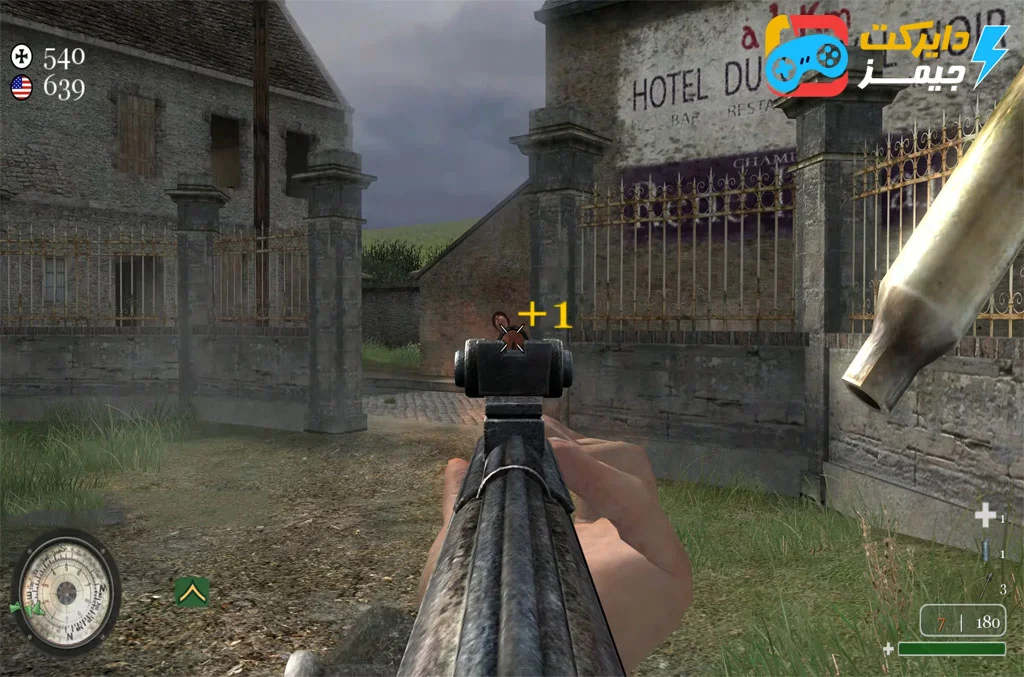 تحميل لعبة Call Of Duty 2 الاصلية