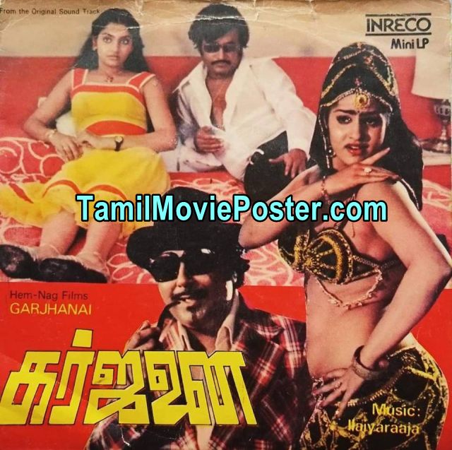 ilayaraja telugu songs download ilayaraja telugu songs download