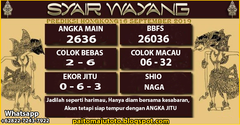 PREDIKSI PASARAN HONGKONG TOGEL DI MAJUTOTO - MAJUTOTO | Prediksi Togel