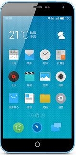SMARTPHONE MEIZU M1 NOTE - RECENSIONE CARATTERISTICHE PREZZO SMARTPHONE MEIZU M1 NOTE - RECENSIONE CARATTERISTICHE PREZZO