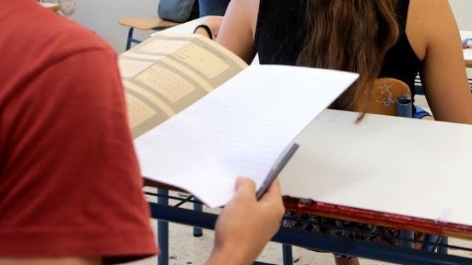 Πανελλήνιες 2020: Το λάθος στα θέματα της Βιολογίας - Δύο υποερωτήματα ήταν εκτός εξεταστέας ύλης 