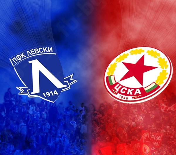 Фк цска киев