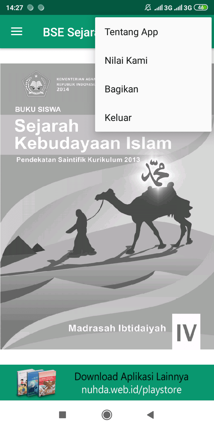Aplikasi Buku Siswa SKI (Sejarah Kebudayaan Islam) Kelas 4