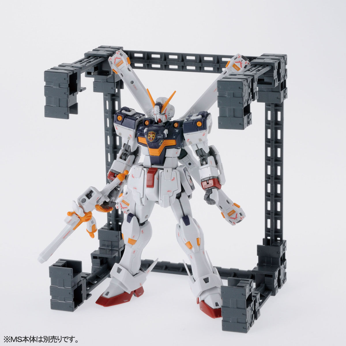MS General Purpose Hangar "Gundam Base Limited " - Release Info