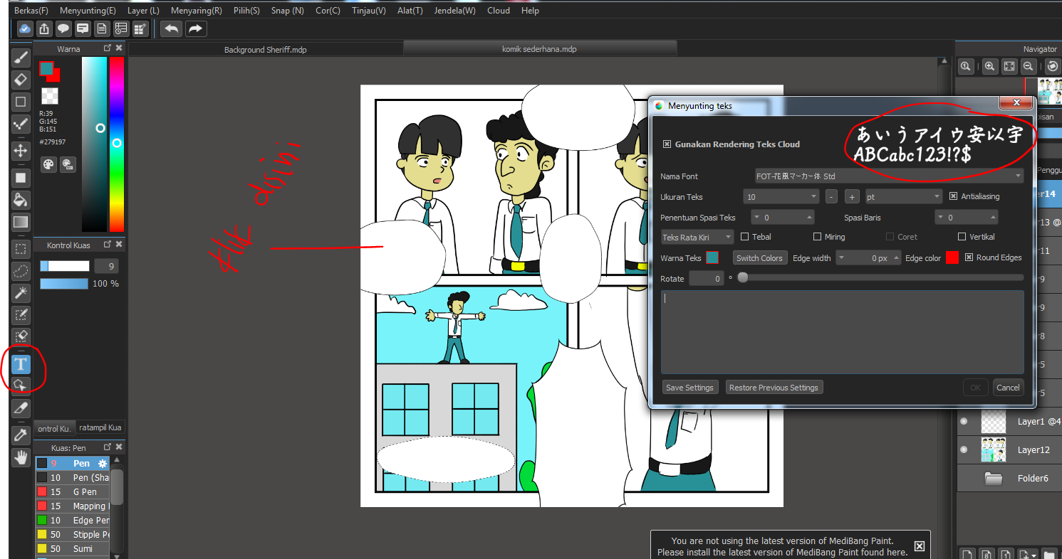 Tutorial Membuat Komik 4 Panel Seperti Tahi Lalat Di Medibang Paint Pc Cara Vector Tutorial Vector Dan Design