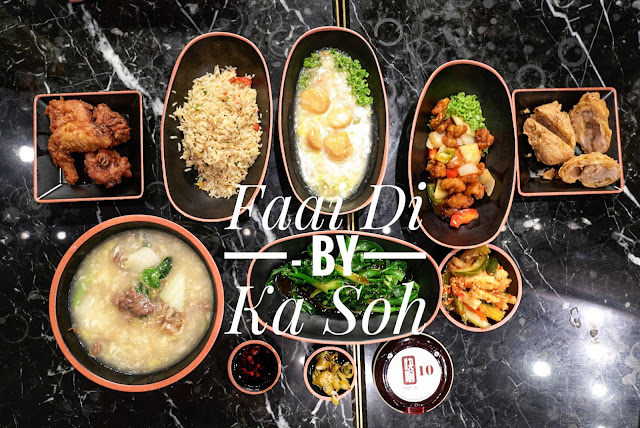 Faai Di (快啲) By Ka-Soh @ Jewel - Quick and Good Food @ Jewel