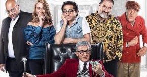 فيلم خيال ماته كامل Hd