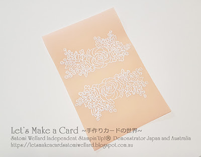 Bloom and Grow Satomi Wellard-Independent Stampin’Up! Demonstrator in Japan and Australia, #su, #stampinup, #cardmaking, #papercrafting,  #stampinuponlineorder #bloomandgrow #heatembossing #shimmerwhiteembosspowder  #スタンピンアップ #スタンピンアップ公認デモンストレーター　#ウェラード里美　#手作りカード　#スタンプ　#カードメーキング　#ペーパークラフト　#スクラップブッキング　#ブルームアンドグロウ　＃２０１９２０２０年間カタログ ＃ヒートエンボス