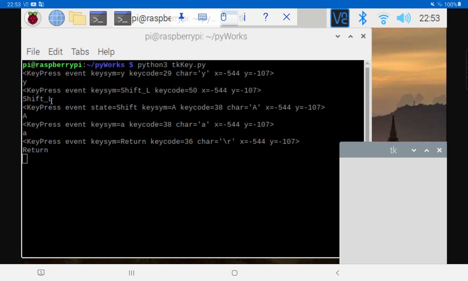 Hello Raspberry Pi: Python tkinter to detect key event