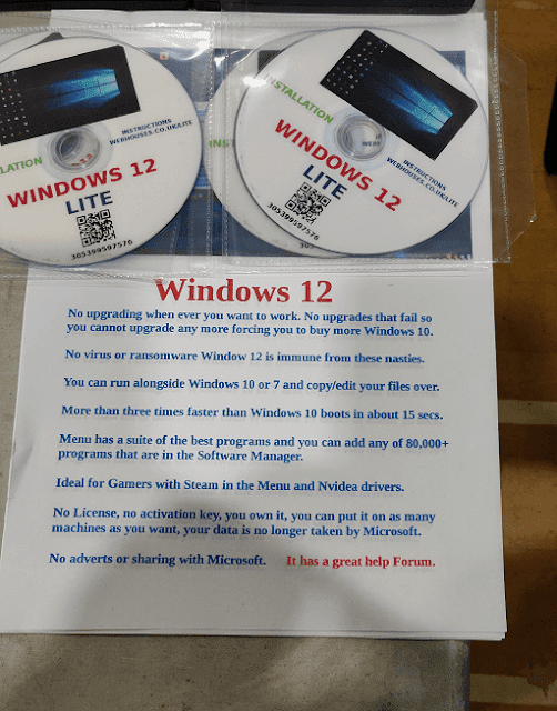 ويندوز 12 | windows12