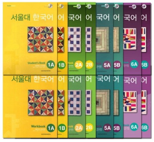 Seoul%2BNational%2BUniversity%2BKorean%2B%2528%25EC%2584%259C%25EC%259A%25B8%25EB%258C%2580%2B%25ED%2595%259C%25EA%25B5%25AD%25EC%2596%25B4%2529