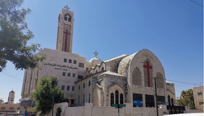 Coptic Orthodox Patriarchate, Amman, Jordan.