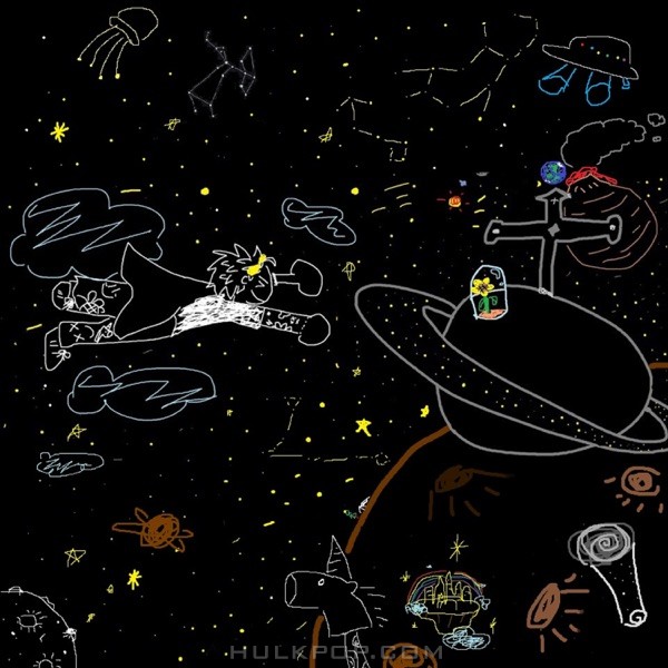 Daa we shi – Nerdy Sunflower – EP