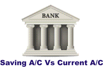 Savings Bank और Current Bank Account के बीच में क्या अंतर है?