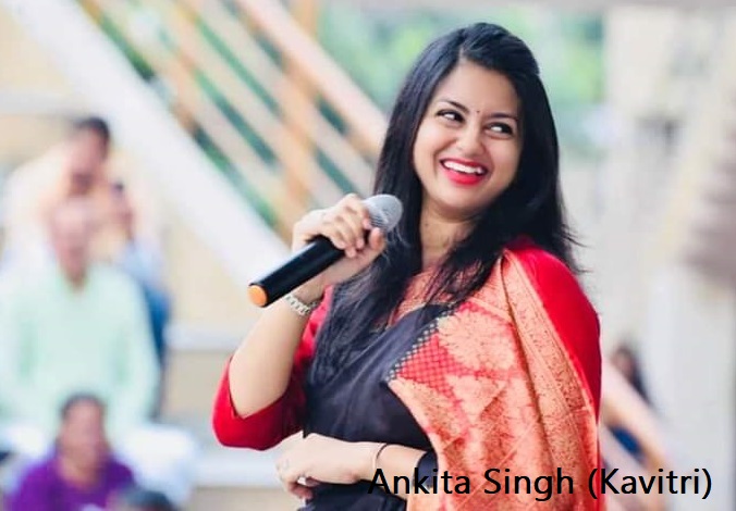 Ankita Singh (Kavitri) | Jeevani, Agyat Tathy Tatha Kavita