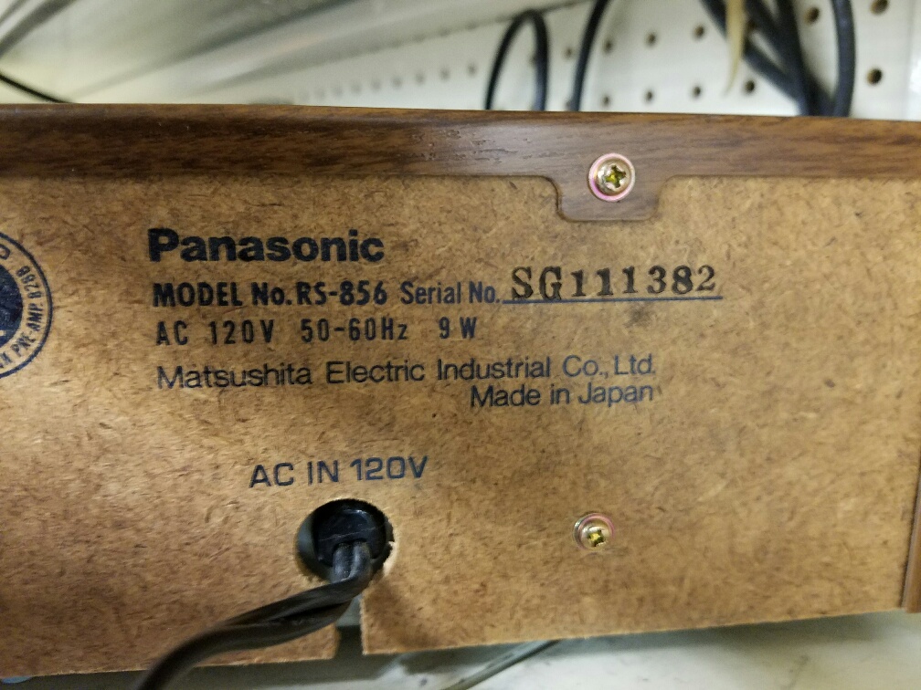 Dirt Cheap Audio Blog Vintage Audio Encounter A Panasonic RS856 8