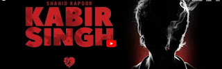 kabir singh full movie