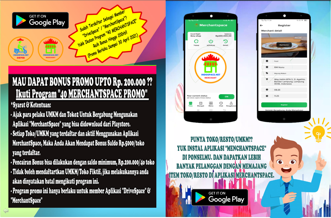 Download MerchantSpace, Dapatkan Lebih Banyak Pelanggan Dengan Memajang Item Produk Toko/Resto di Aplikas MerchantSpace, Instal sekarng Juga!