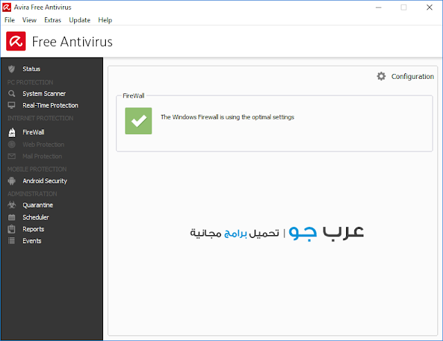 ����� ������ ����� ���� ����� ����� Download Avira Anti-virus 2017 Free ���� ���� ��� ����� ����� Avira_Anti-virus_Fre