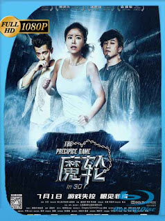 El juego de la muerte (The Precipice Game) (2016) HD [1080p] Latino [GoogleDrive] PGD