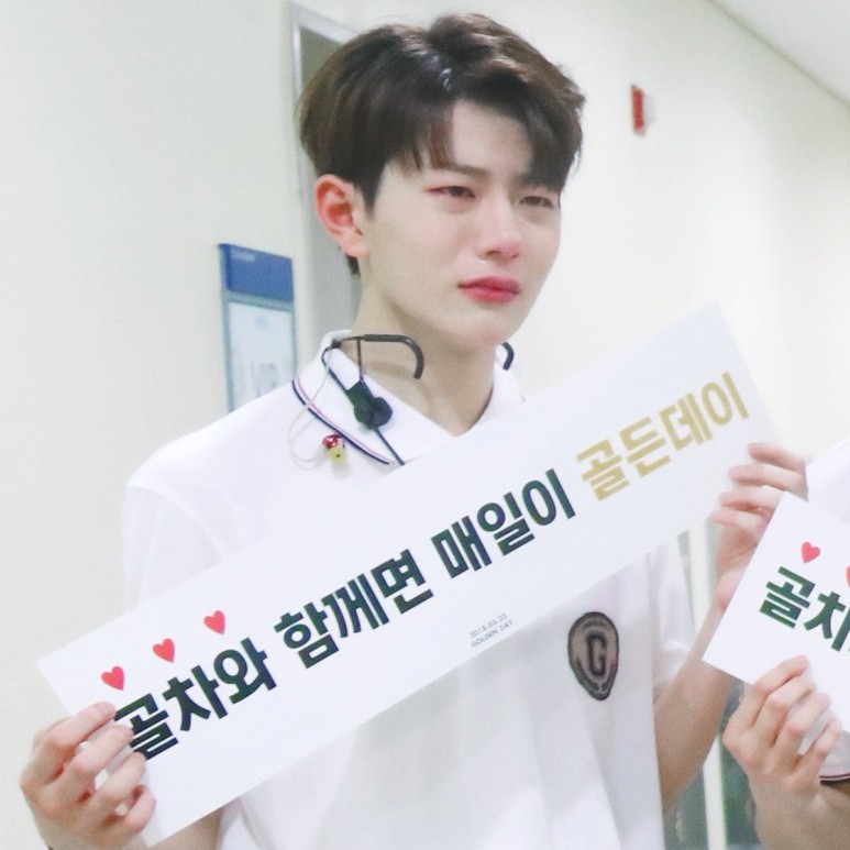 애기처럼 우는게 귀여워서 자꾸 울리고 싶어지는 골차 보민 미자시절 | 인스티즈